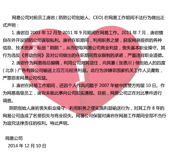 1418176989914563.jpg 未標題-1.jpg