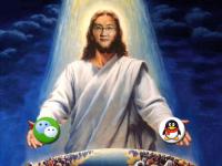 馬頭只有一個，管你向左向右