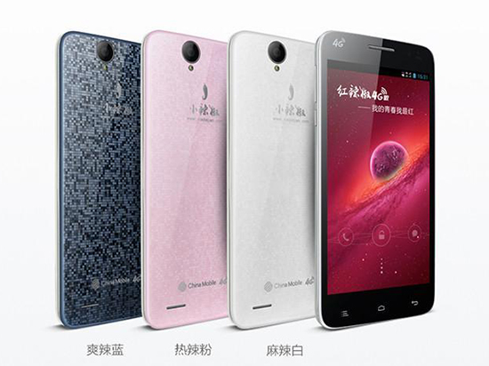 1420789477170955.jpg 做機(jī),起個好名字很有必要