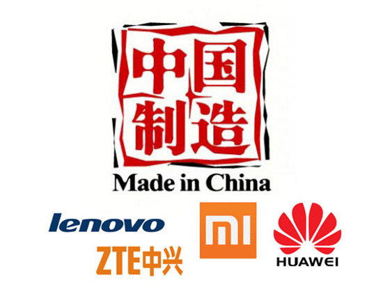 1421199715706448.jpg 2014年,中國國產手機出貨量大跌