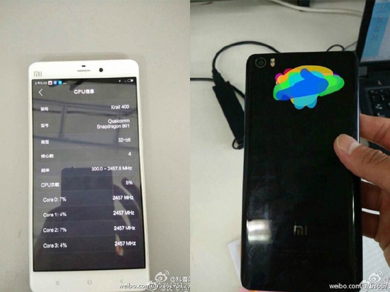 沒有米5，小米新旗艦只是Note？！