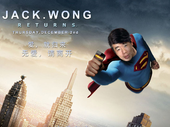 魅族黃章歸來：君子報仇，十年不晚