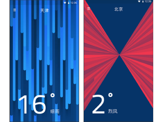 簡(jiǎn)約擬物化，一加H2 OS截圖曝光