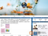 無懼央視315，中國移動密謀清理256萬無限流量套餐用戶