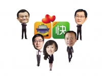 滴滴快的合并，聯手阻截Uber？