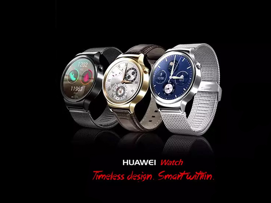 MWC頭炮！華為Watch領銜四品齊發