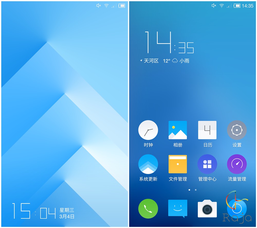 像Flyme又像MIUI，一加刷騰訊TOS體驗