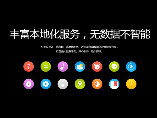 1425869787468738.jpg 國內發售受阻!華為Watch另謀出路