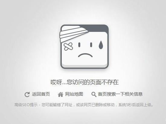 1425869798675392.jpg 國內發售受阻!華為Watch另謀出路