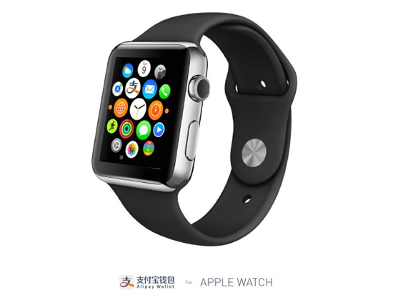 1425956062843199.jpg 神速!Apple Watch已能用微信和支付寶