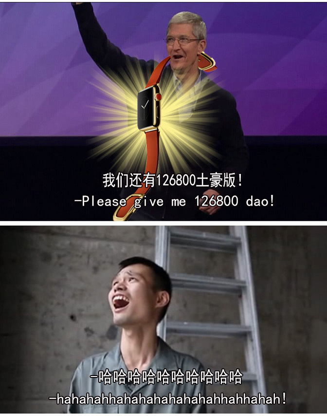 Duang什么鬼！用正常方式打開蘋果發布會