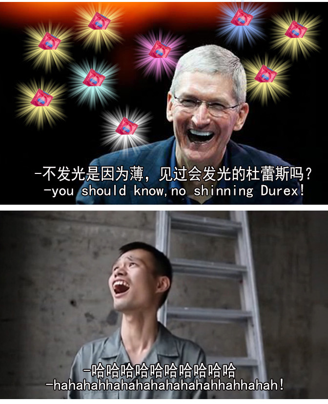 Duang什么鬼！用正常方式打開蘋果發布會