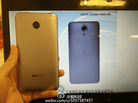 1426240974738067.jpg 魅族臥底?樂視超級手機左抄右抄月底發