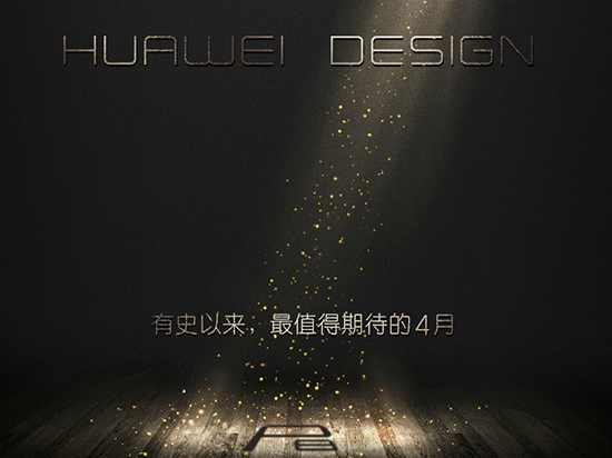 1426471325933698.jpg 雙鏡頭無望,華為P8拍照樣張首曝光!