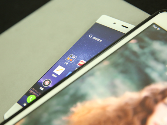 1426577613722466.jpg 一天一個(gè)樣?nubia Z9真機(jī)照再被曝