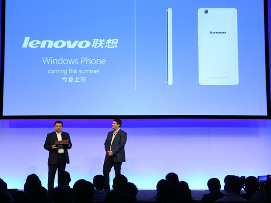 1426651014647139.jpg 絕地反擊!小米/聯想雙雙加入Win10陣營