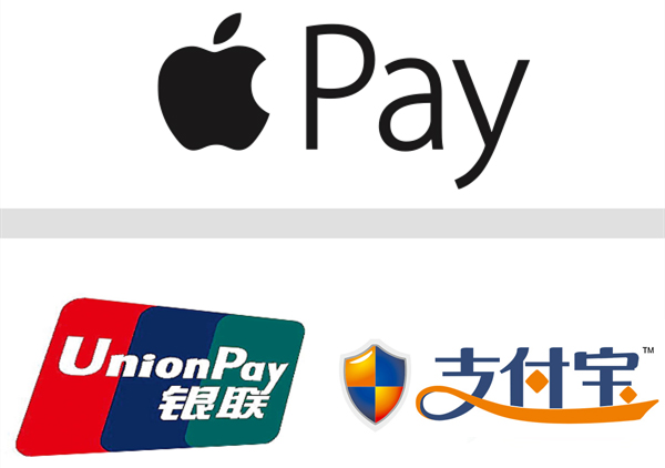 蘋果Apple Pay四月入華，國內支付市場未來變數如何？