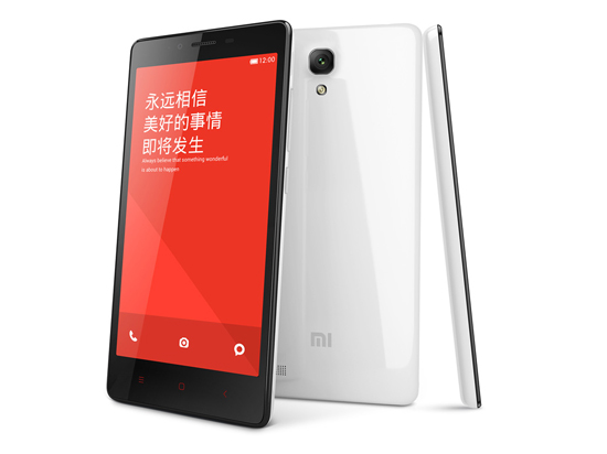 1427269569125502.jpg 小米五周歲,米粉節新品提前帶你看!