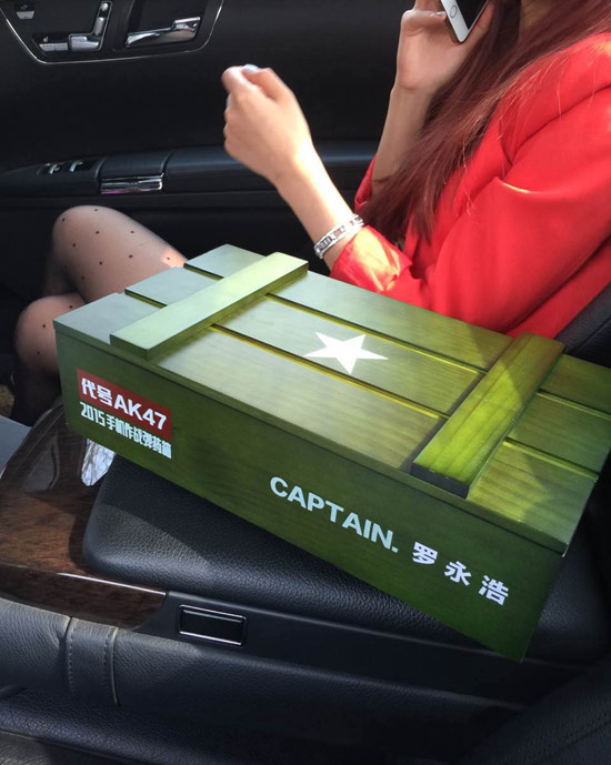 要搞誰？由你做主！360手機論壇正式上線
