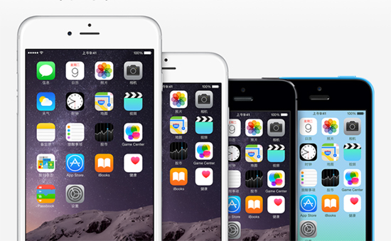 1427768207106981.jpg 蘋果若出4寸iPhone 6c你會買賬嗎?
