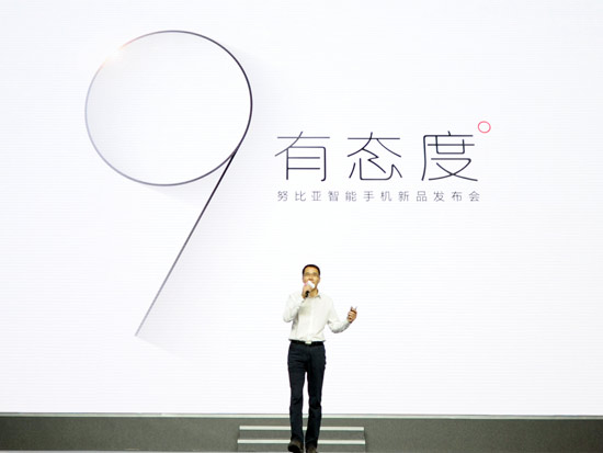 nubia倪飛：Z9無邊框，大牛4良心價