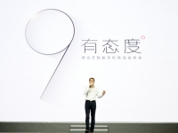 nubia倪飛：Z9無邊框，大牛4良心價