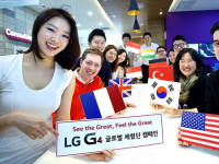 新玩法！LG將讓4000位客戶提前體驗新旗艦LG G4 