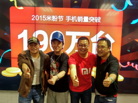 1428549955340534.jpg 今天的小米或將淪為昨日的騰訊?