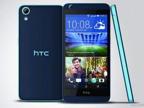 售價約1684元 HTC印度發5英寸8核新機