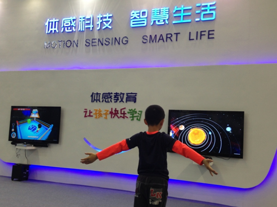 1428908632468170.png 高品質(zhì)內(nèi)容,是互聯(lián)網(wǎng)教育的核心競爭力