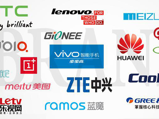 1429172871143686.jpg 手機市場已飽和?好產品總會有市場