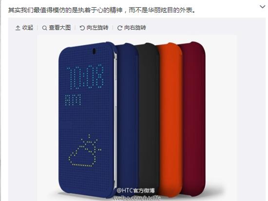 1429779750328016.jpg 中興華為繼續(xù)撕逼,專利大戰(zhàn)持續(xù)升溫!