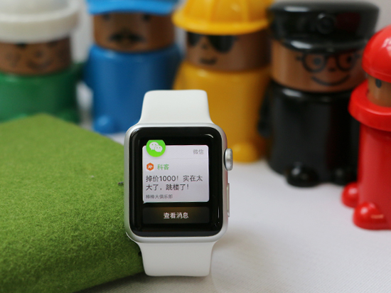 1430123018973122.jpg 黃牛淚奔,Apple Watch大跳水!
