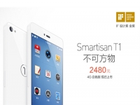 無需預訂！錘子手機T1白色版開放現貨購買