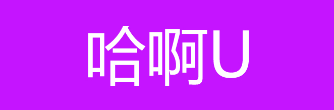 1430208043895307.jpg 雷軍和馬云之間差了100個劉強東,科技大佬英語哪家強?