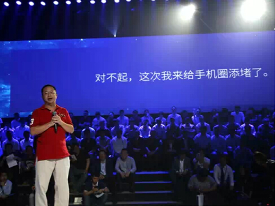 1430992572442897.jpg 周鴻祎再次向雷軍宣戰,360憑啥扳倒小米?