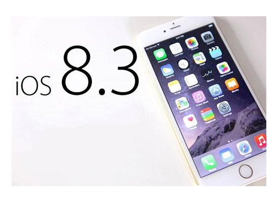 一看嚇一跳！玩轉蘋果IOS8.3的正確方式