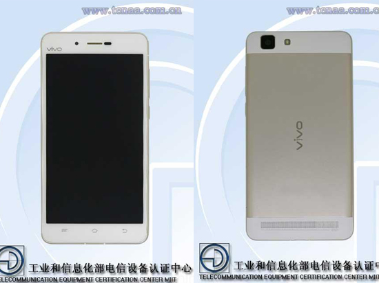 超長待機！vivo X5Max S現身工信部