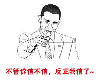 庫克微博評論精選集，看大家如何玩壞蘋果CEO