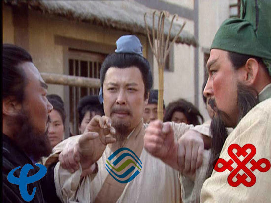 盤(pán)點(diǎn) | 三大運(yùn)營(yíng)商提速降費(fèi)，10元1G不清零