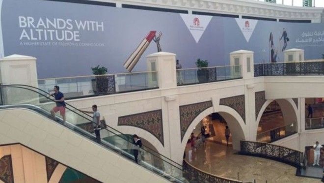 1431999724880568.jpg 全球最大蘋果零售店將于今夏在迪拜開業