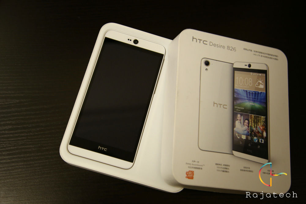 久違的渴望卻有所失望，HTC Desire 826體驗