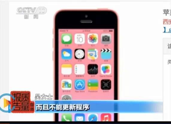 央視曝光京東賣假貨，劉強(qiáng)東卻和奶茶在拍婚照