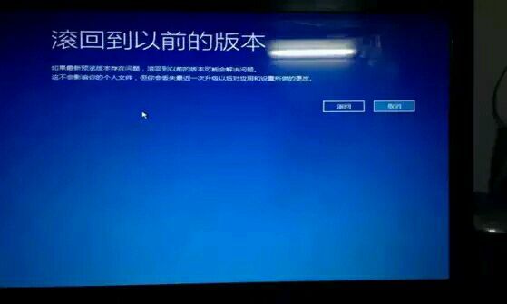 1432544411999387.jpg 比更雷還更雷,蘋果VS微軟,誰才是語死早