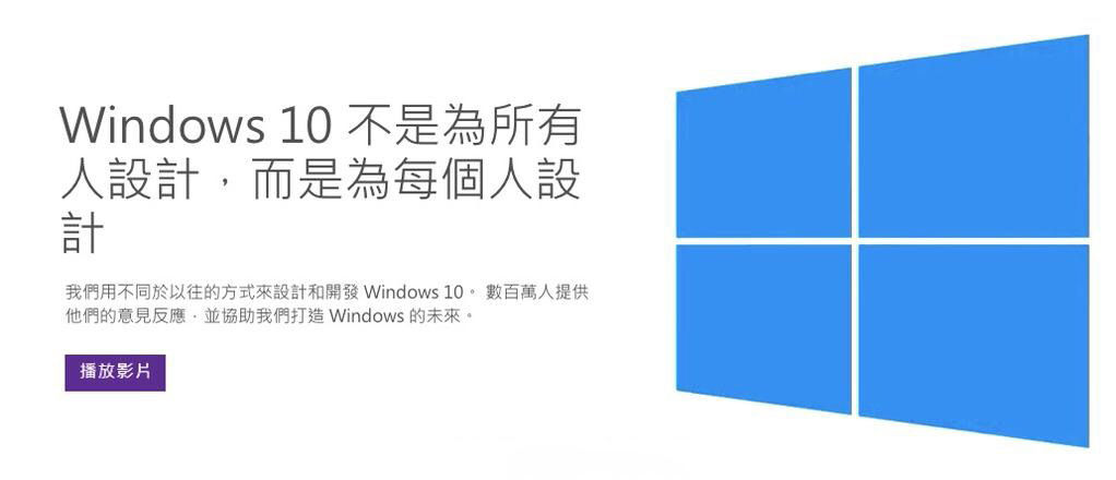 1432544655900144.jpg 比更雷還更雷,蘋果VS微軟,誰才是語死早