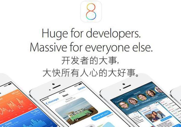 1432545231876401.jpg 比更雷還更雷,蘋果VS微軟,誰才是語死早