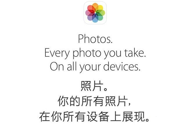 1432545461180816.jpg 比更雷還更雷,蘋果VS微軟,誰才是語死早