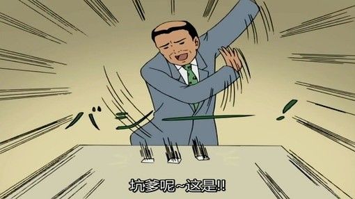 1432548082592302.jpeg 比更雷還更雷,蘋果VS微軟,誰才是語死早
