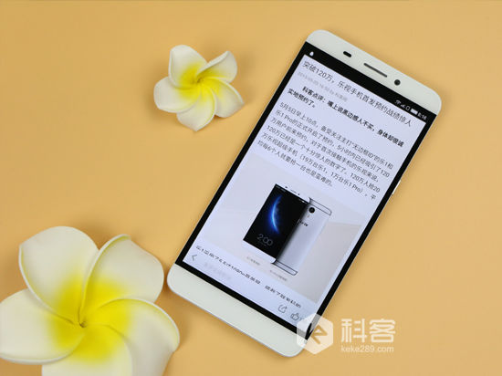 1432582136103023.jpg 豈能小看無邊框?!樂視超級手機1體驗評測