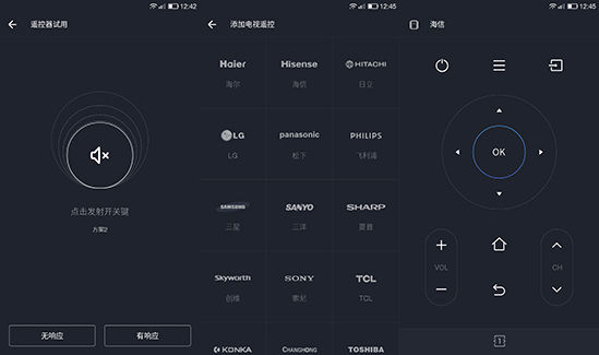 1432603364140016.jpg 豈能小看無邊框?!樂視超級手機1體驗評測